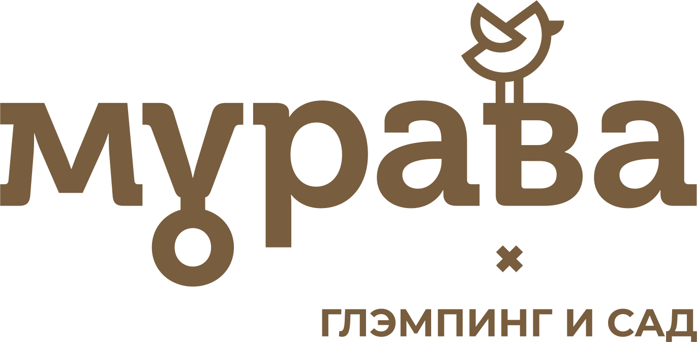 Мурава — глэмпинг и сад